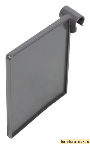 TH03.0325.01.002 COMFORT BOX Разделитель поперечный для Comfort Box металл лак серый