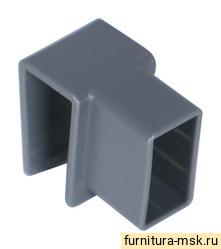 TH03.0842.05.007 SLIM BOX Соединитель прямоугольных релингов пластмассовый графит